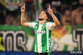 Kaiyun开云中国官网-里昂训练开放日，今晨止住颓势引欢呼，西甲在即，球队文化再被提及(综审神者择偶要求有点高)