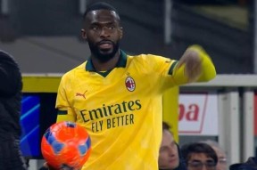 Kaiyun中国官网-德罗巴滑跪三条杠