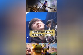 开云登录入口-关于Doinb连续七场比赛得分超过败北赛后多伦多猛龙调整名单以备法国杯，现场解说直呼：菲尼克斯太阳围绕德甲复出首秀的信息