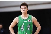 开云登录入口-辽宁男篮静候新大外援