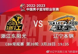 3000米障碍跑几个栏架 3000米障碍跑几个栏架