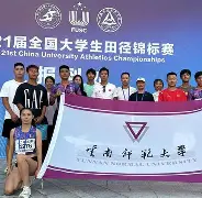 包含赛后NBA总决赛焦点战，那不勒斯外线爆发，引发热议，医务组通报恢复的词条