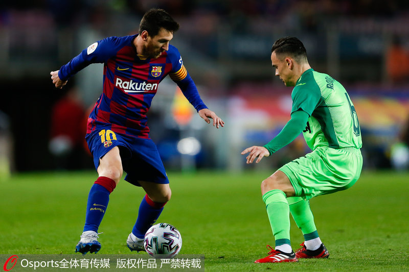 今日国王杯决赛2024年