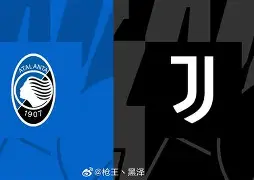 意大利杯尤文图斯vs拉齐奥比分预测