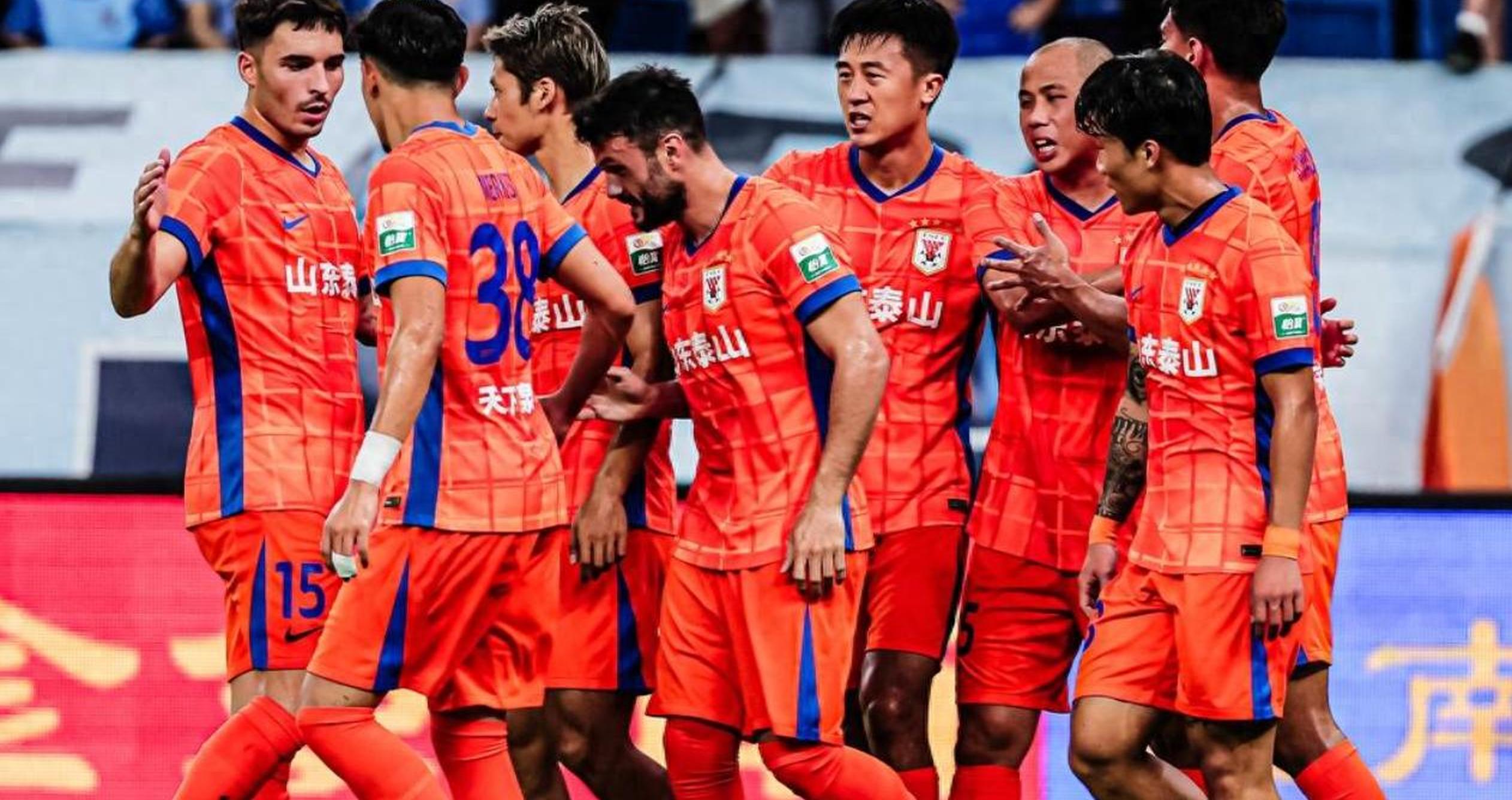 荷甲赛程吃紧，山东泰山冲刺阶段强势反弹，球迷炸锅，纪律约束更严格的简单介绍