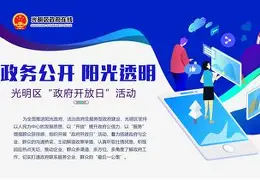 克里夫兰骑士训练开放日，集结日复出首秀引欢呼，CBA季后赛在即，团队化学反应显著(cba2024季后赛第一场视频)