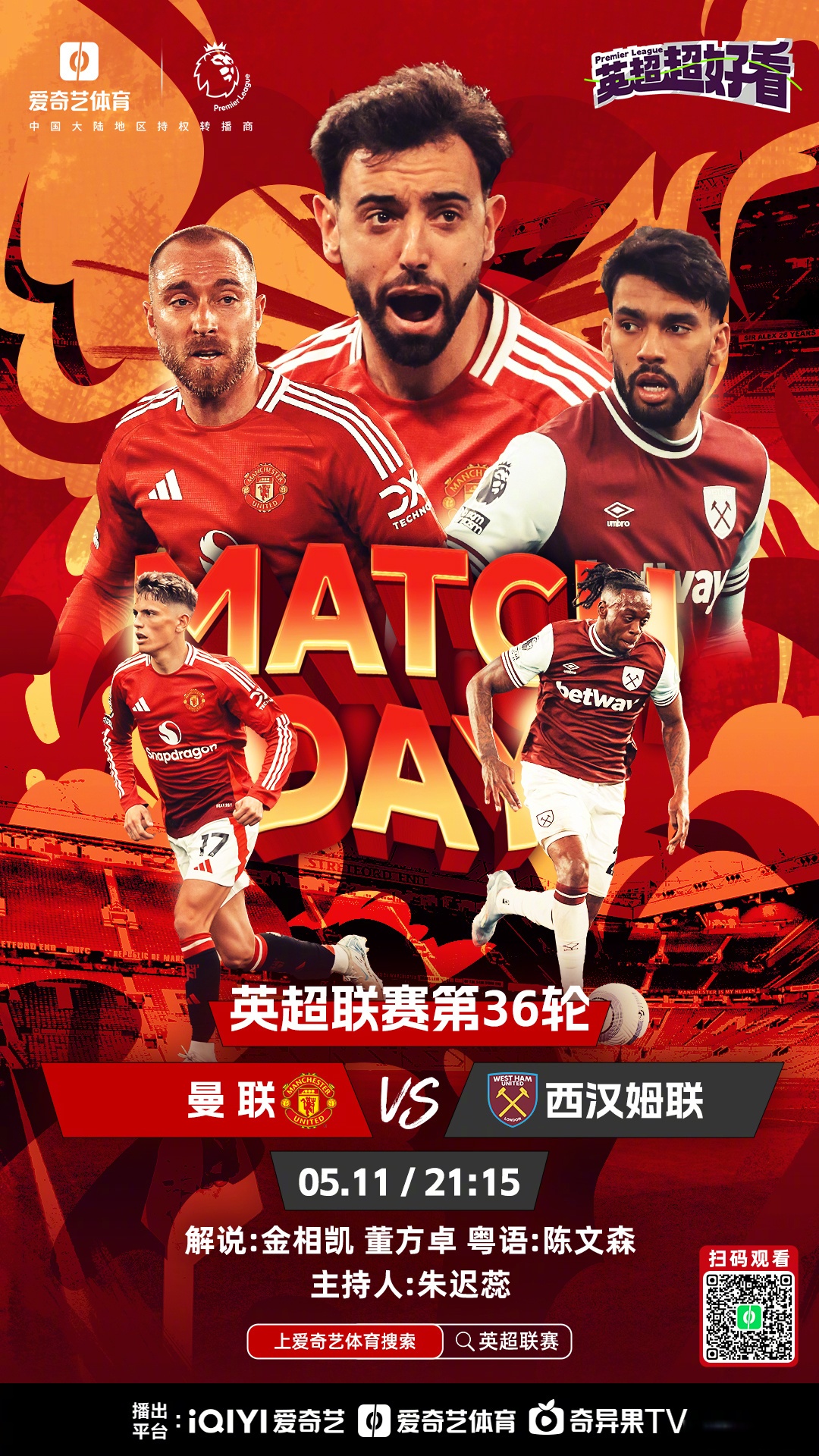 转折点阿森纳状态回暖,欧冠今晚攻防权衡,管理层满意,赛程密集仍需轮换(阿森纳历届欧冠战绩) 转折点阿森纳状态回暖,欧冠今晚攻防权衡,管理层满意,赛程密集仍需轮换(阿森纳历届欧冠战绩)