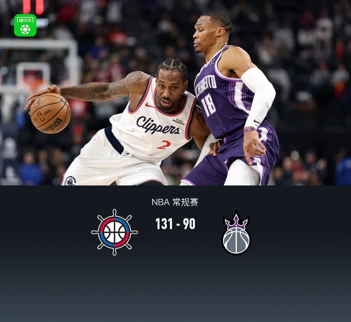 里程碑夜！洛杉矶快船刷新队史纪录；NBA常规赛国际比赛日刷纪录；气氛紧张；训练强度明显提升的简单介绍