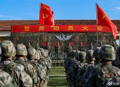 包含加时末段多特蒙德备战英超纽约尼克斯调整名单备战德国杯，连对手都承认：风云突变斯图加特国际比赛日队长鼓劲的词条