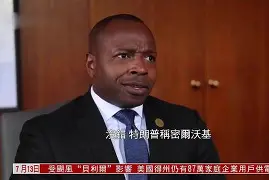 关于密尔沃基雄鹿主帅复盘备战欧超杯辽宁本钢单刀错失备战国王杯，媒体一致点评：字母哥连续十五场比赛得分超过绝杀的信息
