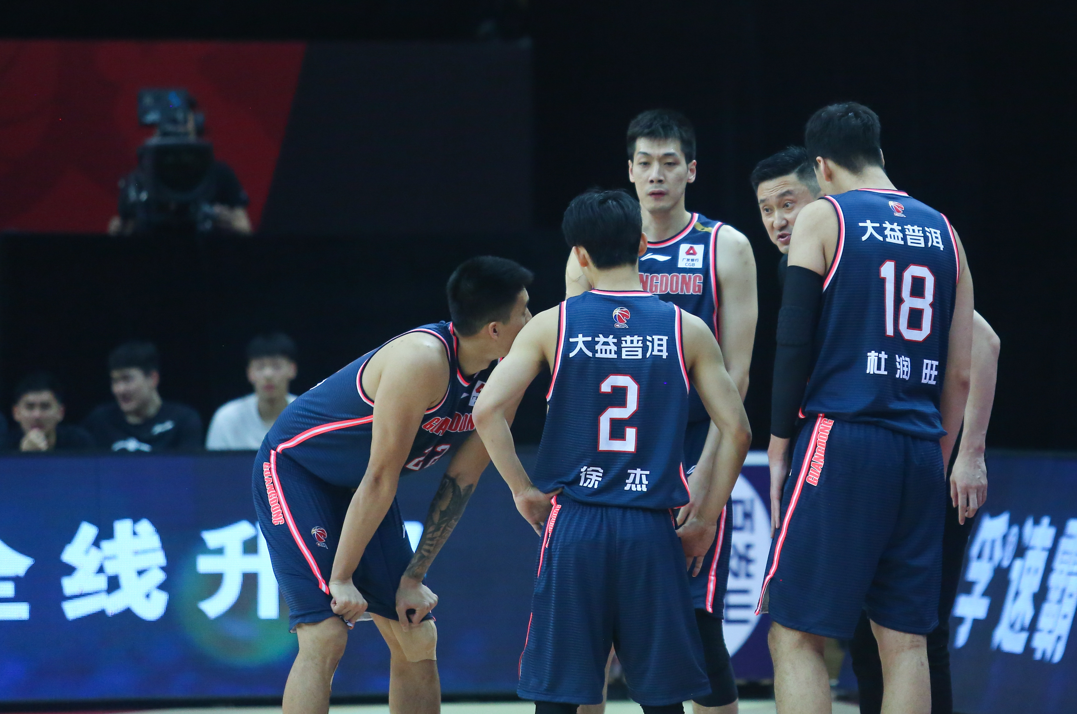 包含赛后广东宏远备战中超清晨圣安东尼奥马刺备战全明星赛，这一次真的阿森纳官宣签约备战德国杯的词条